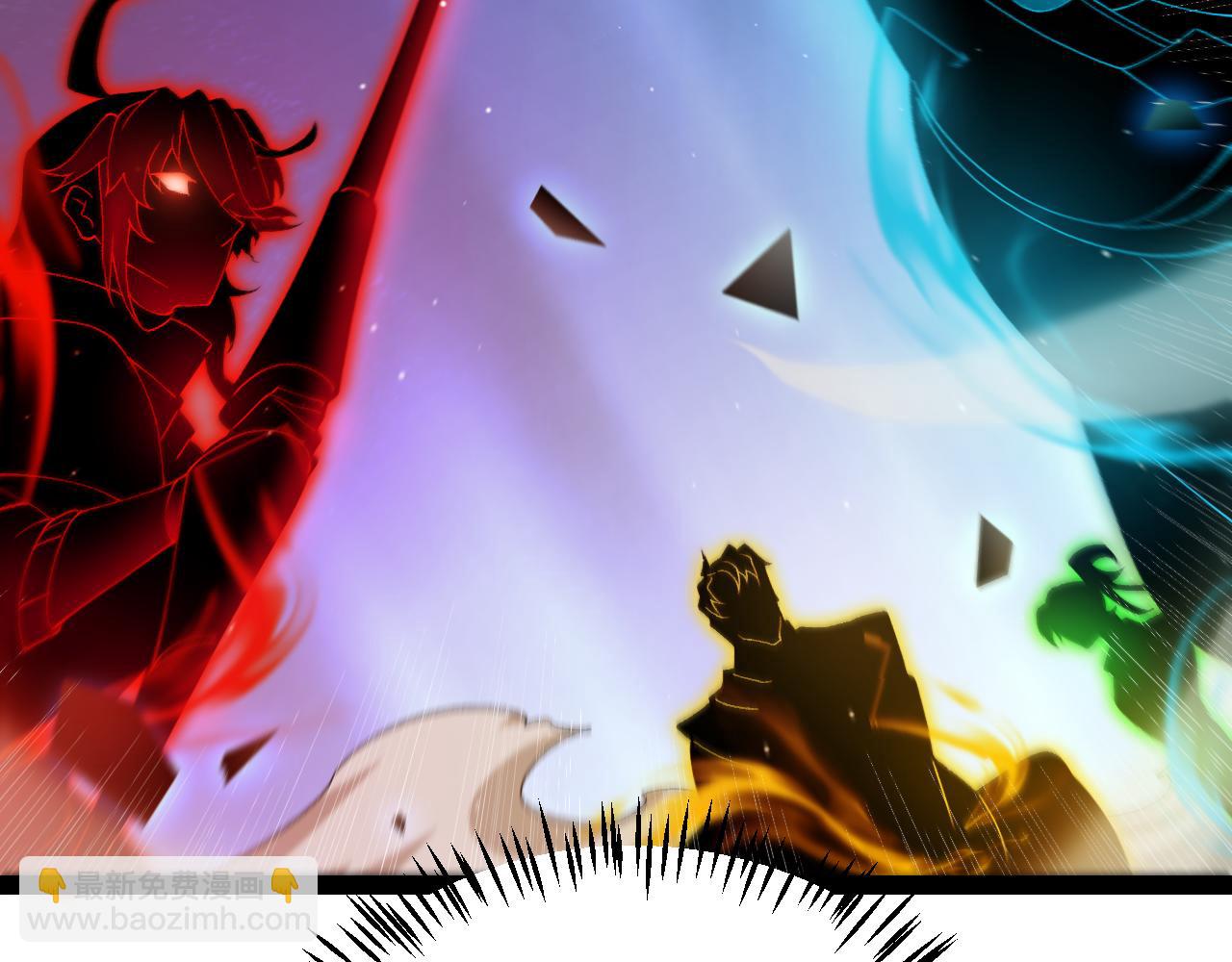 我來自遊戲 - 第237話  不斷出現的幻影！(2/4) - 6