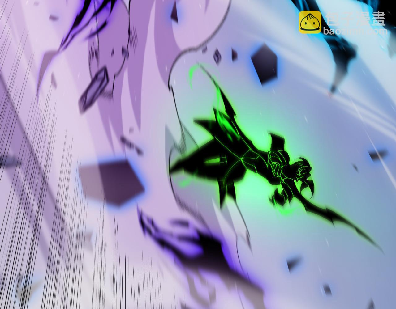 我來自遊戲 - 第237話  不斷出現的幻影！(2/4) - 2