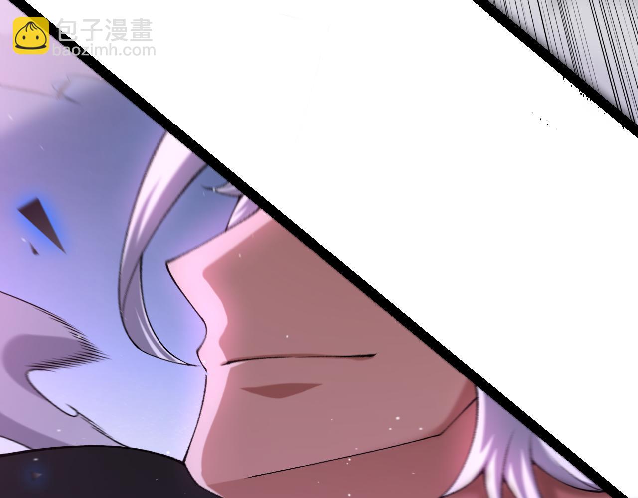 我來自遊戲 - 第237話  不斷出現的幻影！(2/4) - 4