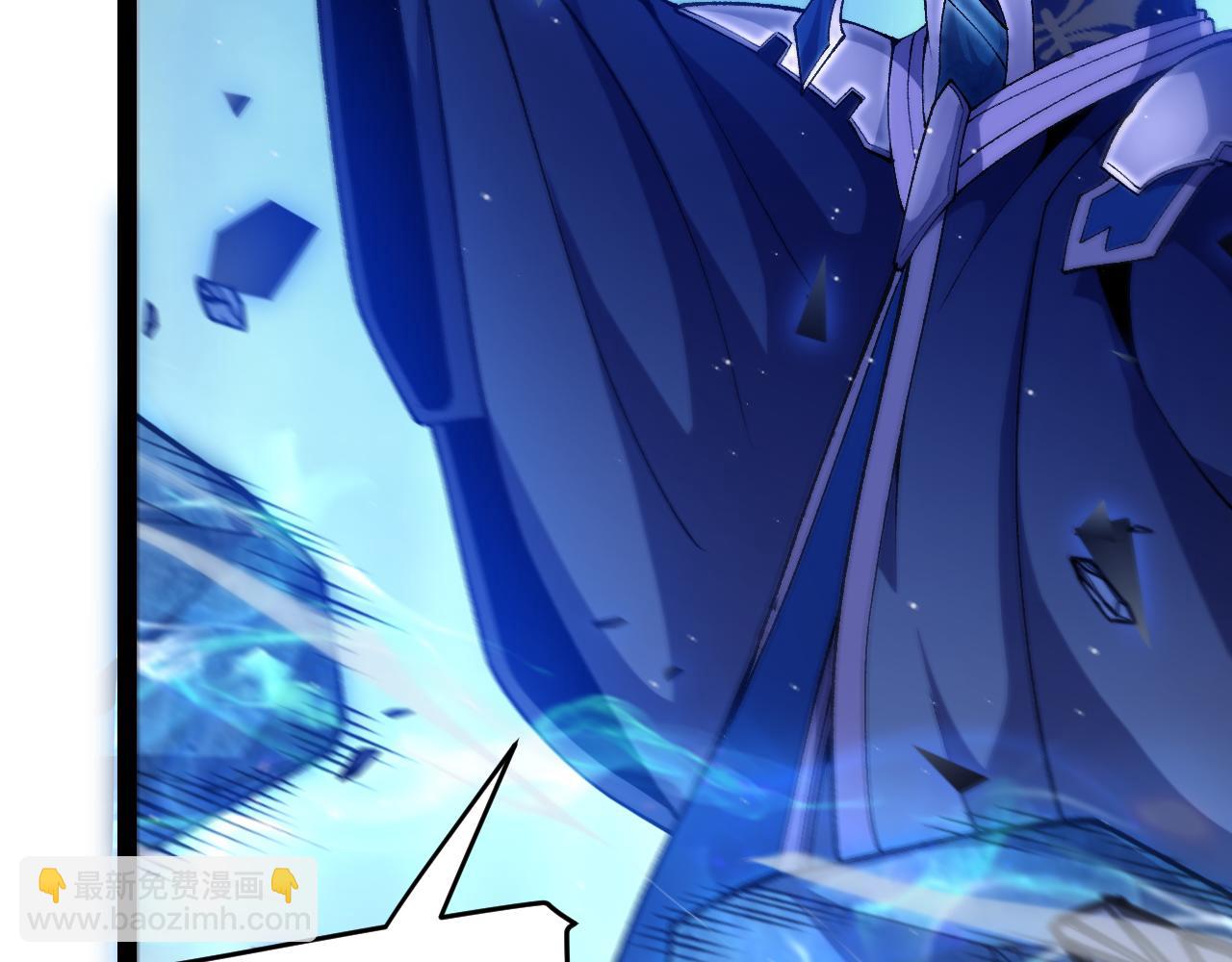 我來自遊戲 - 第239話  最後的遊戲開始！(3/4) - 8