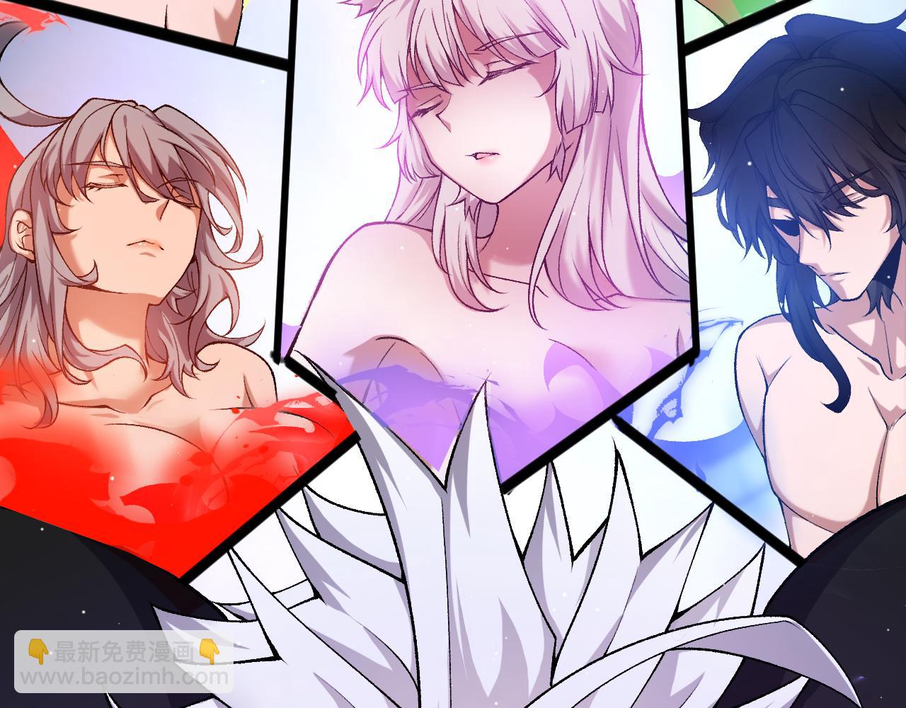 我來自遊戲 - 第239話  最後的遊戲開始！(3/4) - 3