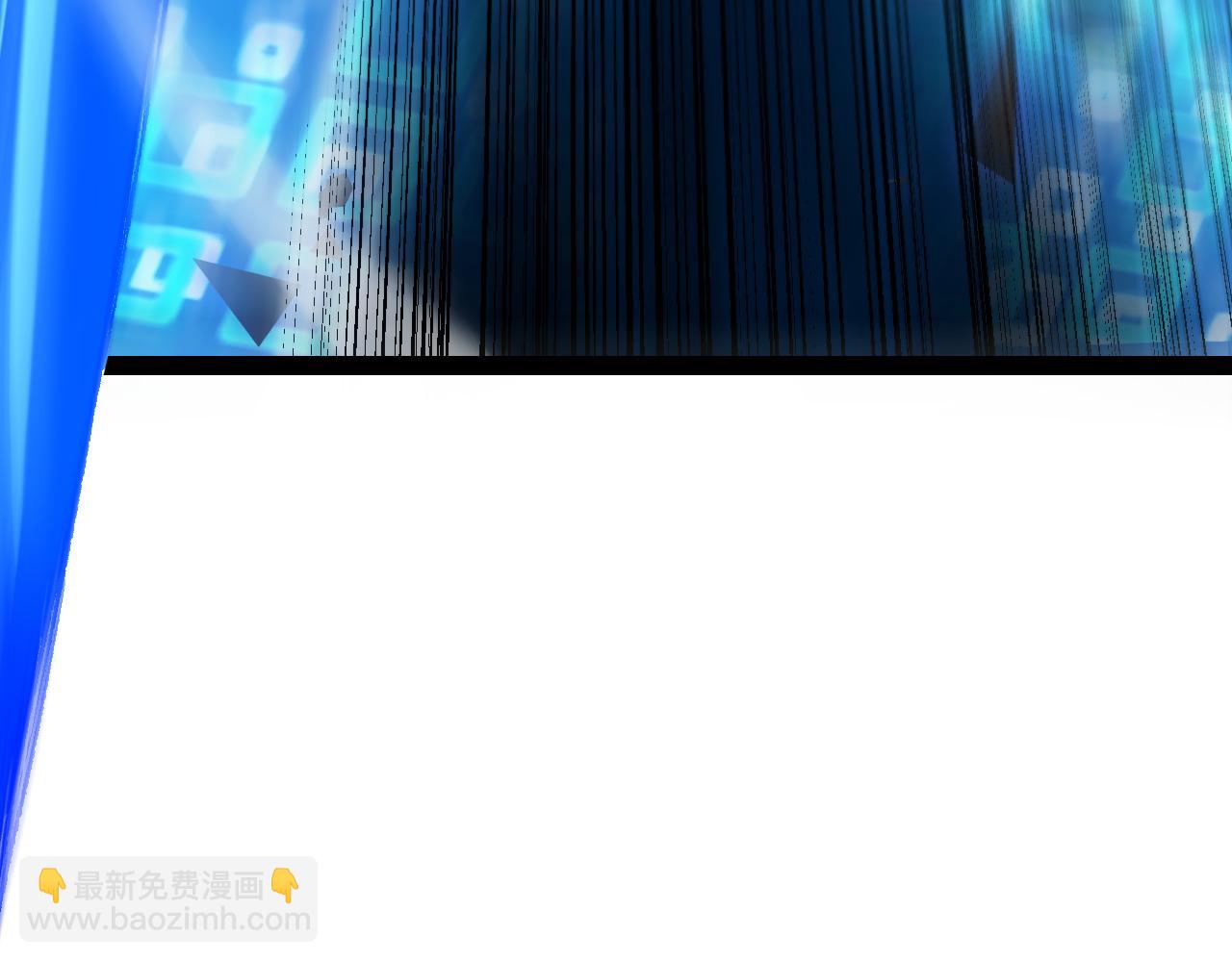 我來自遊戲 - 第239話  最後的遊戲開始！(3/4) - 3