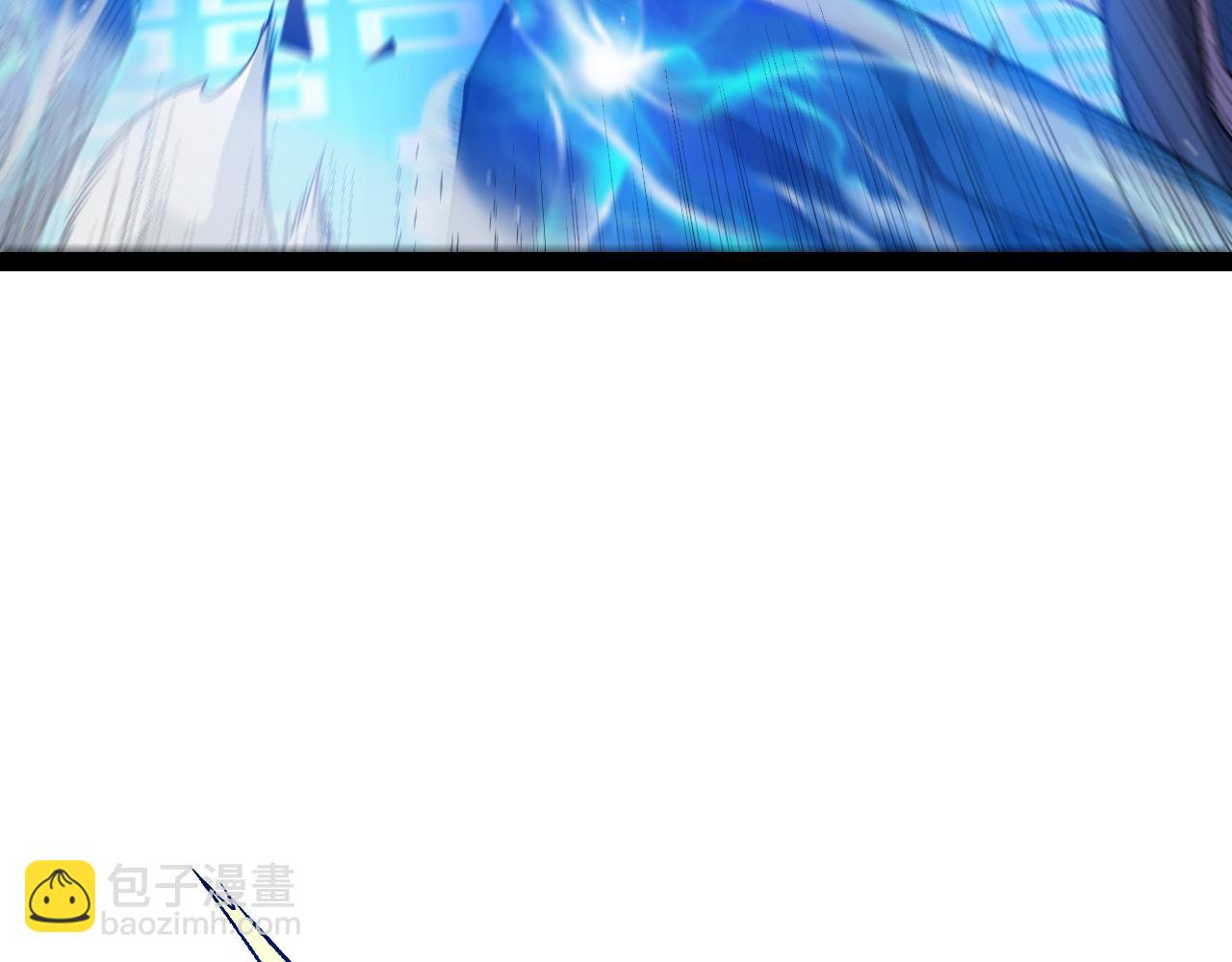 我來自遊戲 - 第239話  最後的遊戲開始！(3/4) - 7