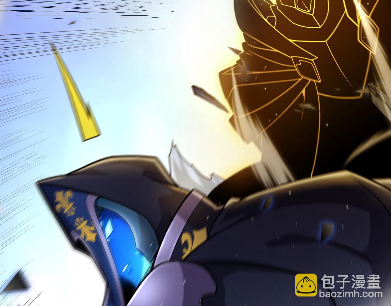 我來自遊戲 - 第239話  最後的遊戲開始！(4/4) - 5