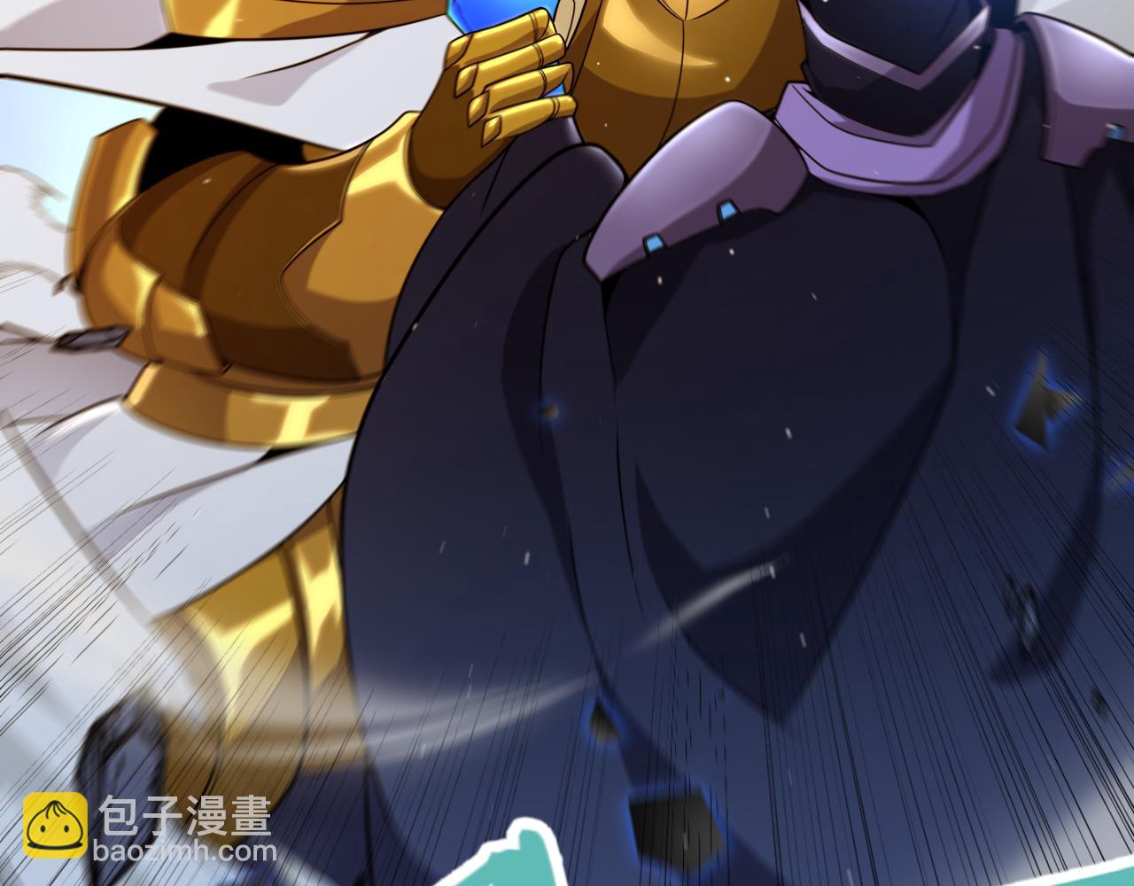 我來自遊戲 - 第239話  最後的遊戲開始！(4/4) - 3