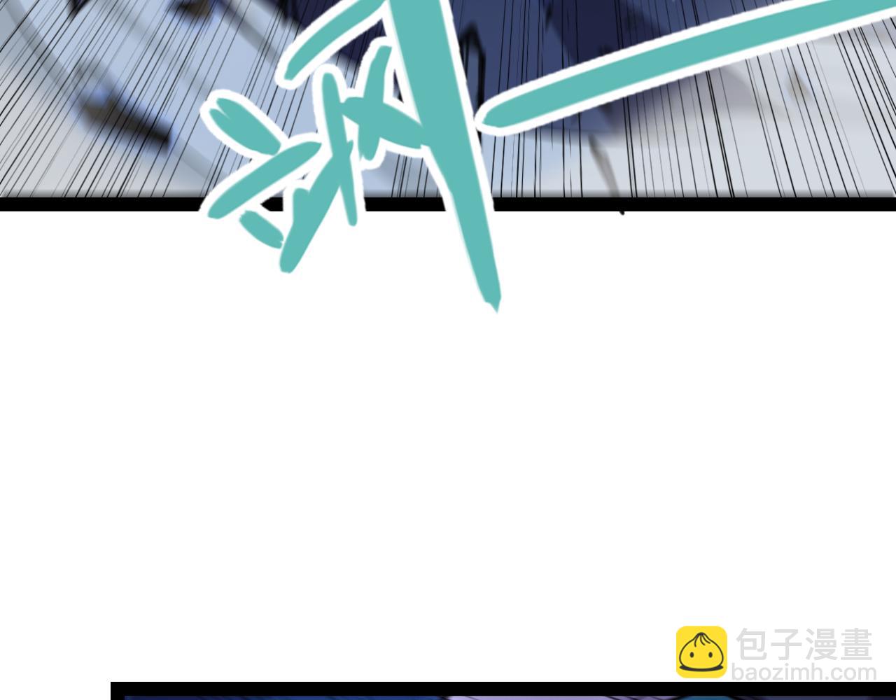 我來自遊戲 - 第239話  最後的遊戲開始！(4/4) - 4