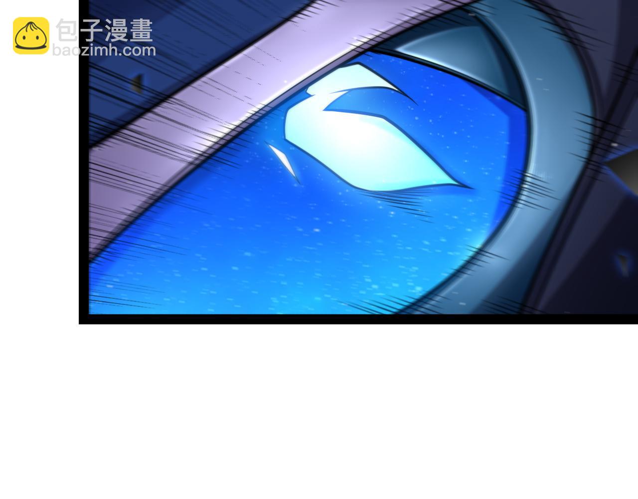 我來自遊戲 - 第239話  最後的遊戲開始！(4/4) - 5