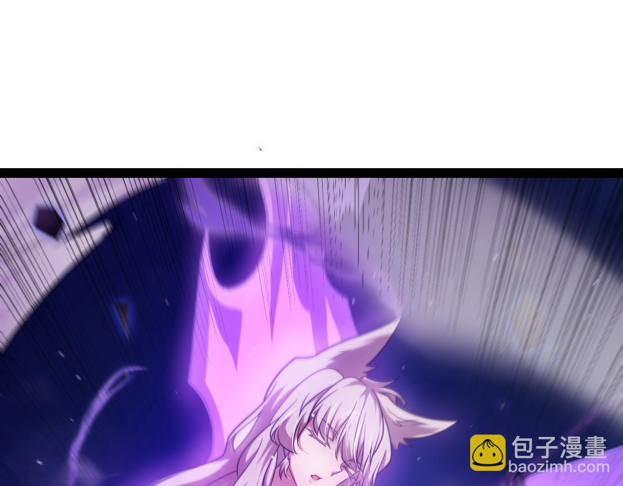 我來自遊戲 - 第239話  最後的遊戲開始！(4/4) - 6