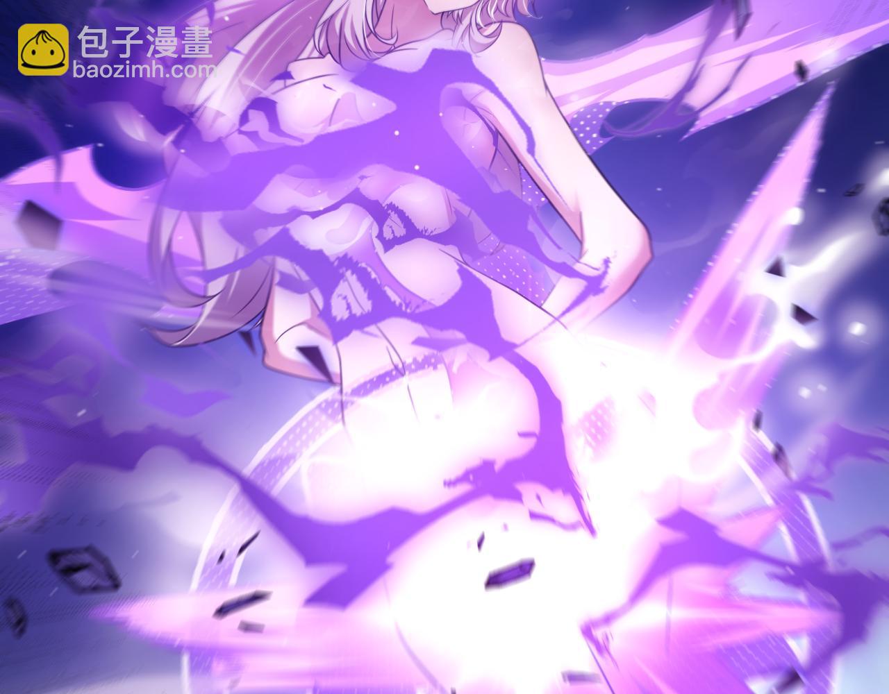 我來自遊戲 - 第239話  最後的遊戲開始！(4/4) - 7