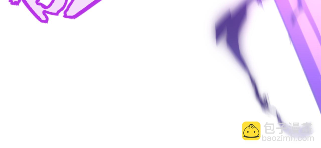 我來自遊戲 - 第239話  最後的遊戲開始！(4/4) - 2