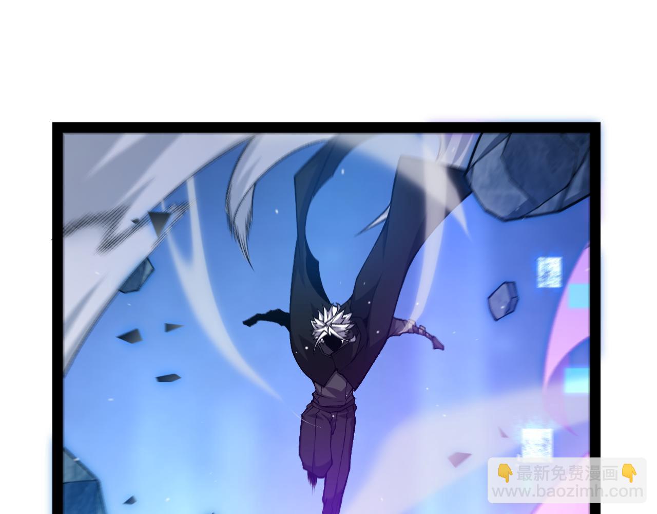 我來自遊戲 - 第239話  最後的遊戲開始！(4/4) - 3