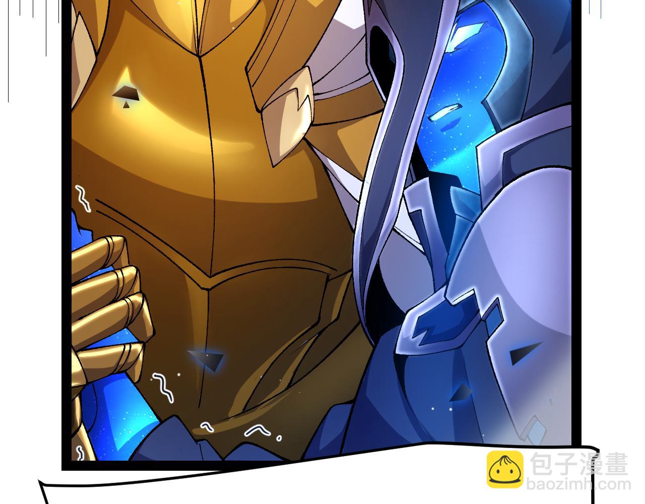 我來自遊戲 - 第239話  最後的遊戲開始！(4/4) - 3