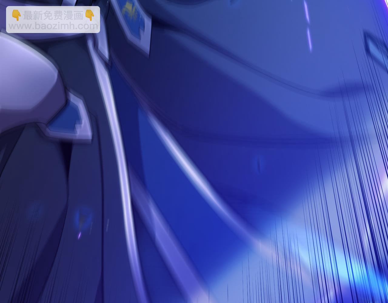 我來自遊戲 - 第239話  最後的遊戲開始！(2/4) - 3