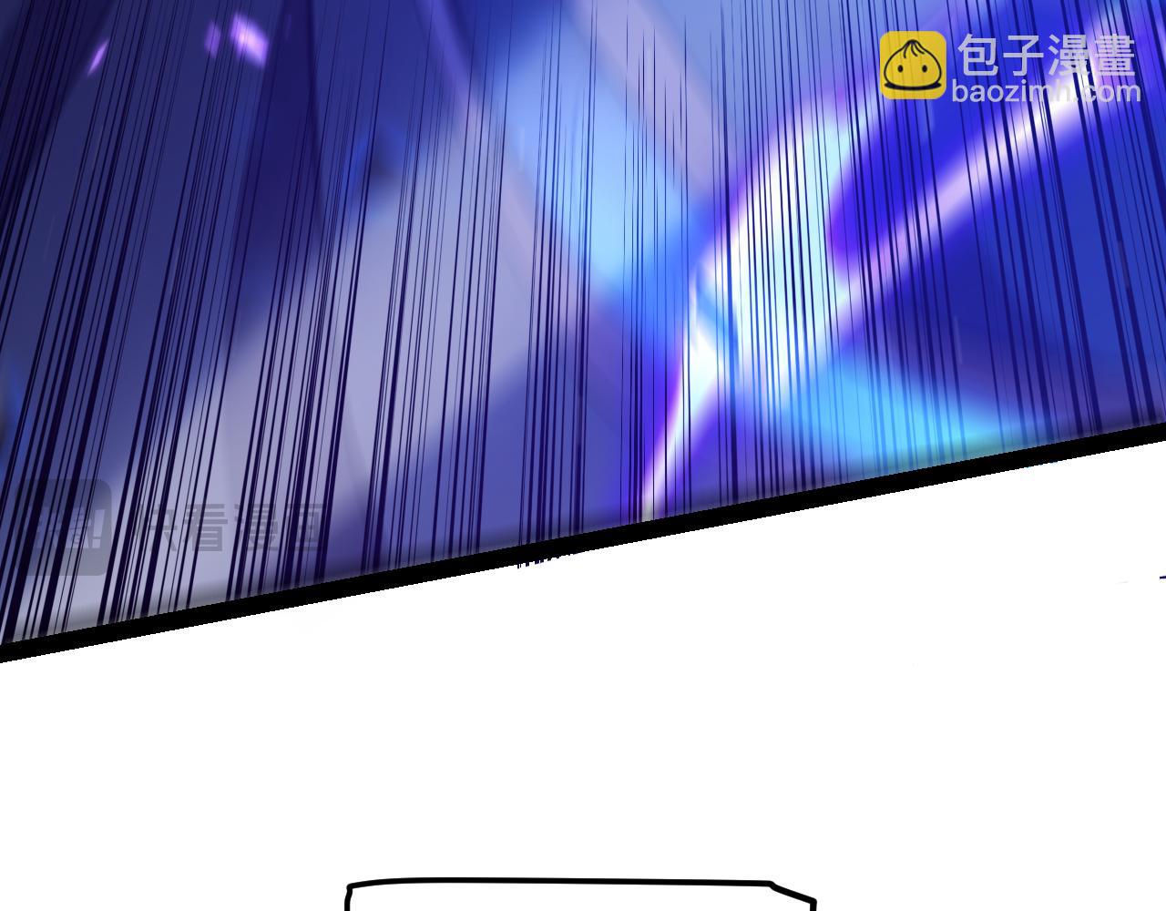 我來自遊戲 - 第239話  最後的遊戲開始！(2/4) - 4