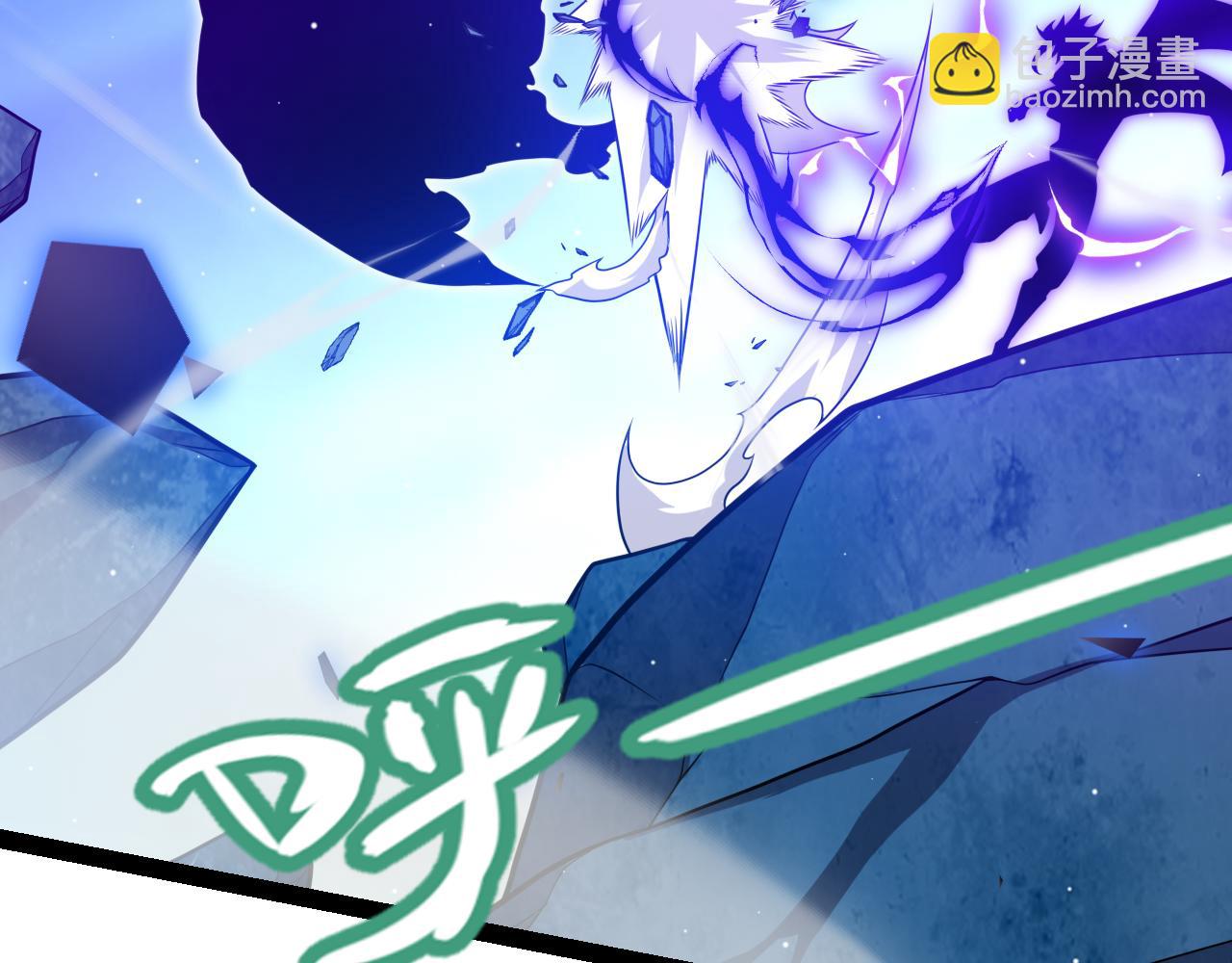 我來自遊戲 - 第239話  最後的遊戲開始！(2/4) - 6