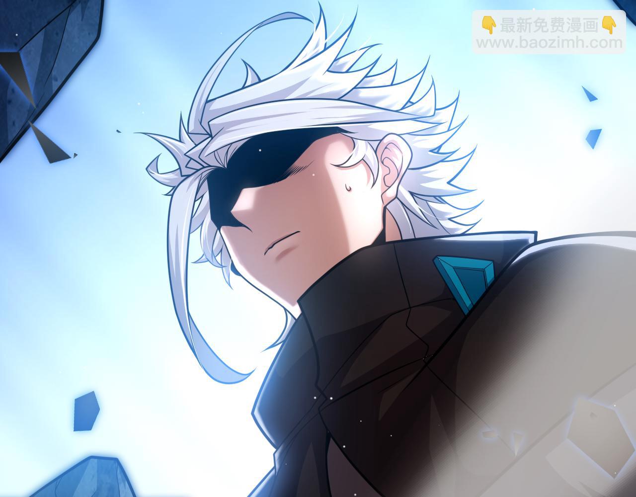 我來自遊戲 - 第239話  最後的遊戲開始！(2/4) - 6