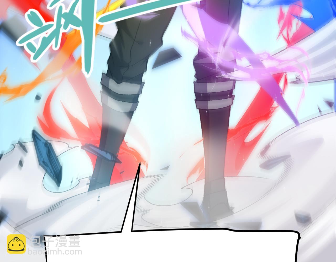 我來自遊戲 - 第239話  最後的遊戲開始！(2/4) - 3