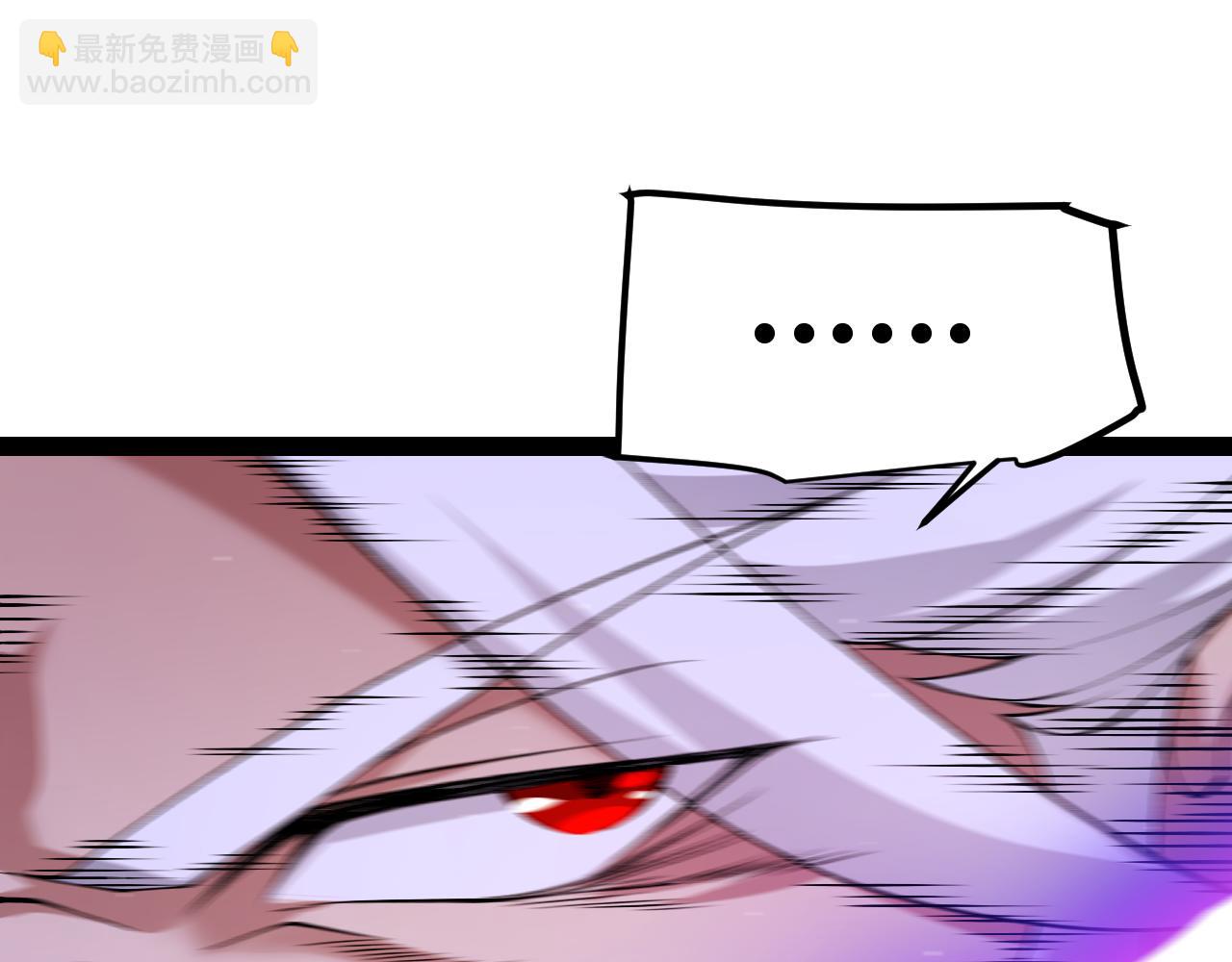 我來自遊戲 - 第241話 真正的正面對決(3/4) - 5