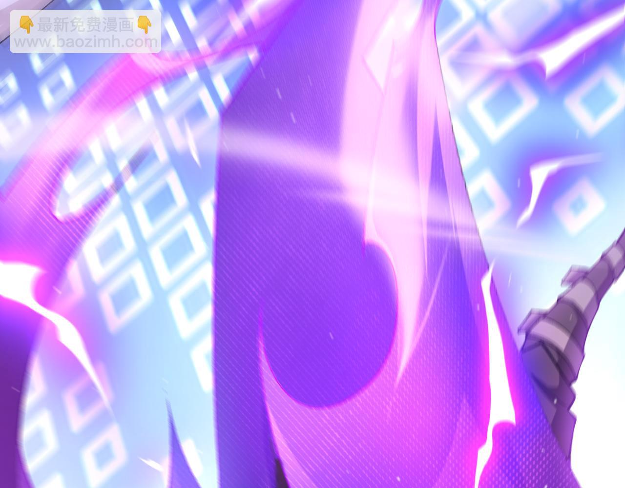 我來自遊戲 - 第241話 真正的正面對決(3/4) - 1