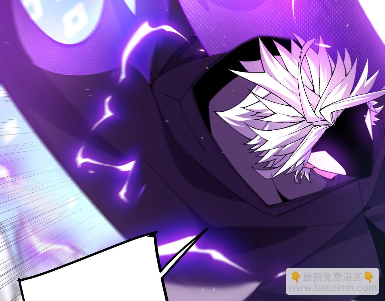 我來自遊戲 - 第241話 真正的正面對決(3/4) - 2