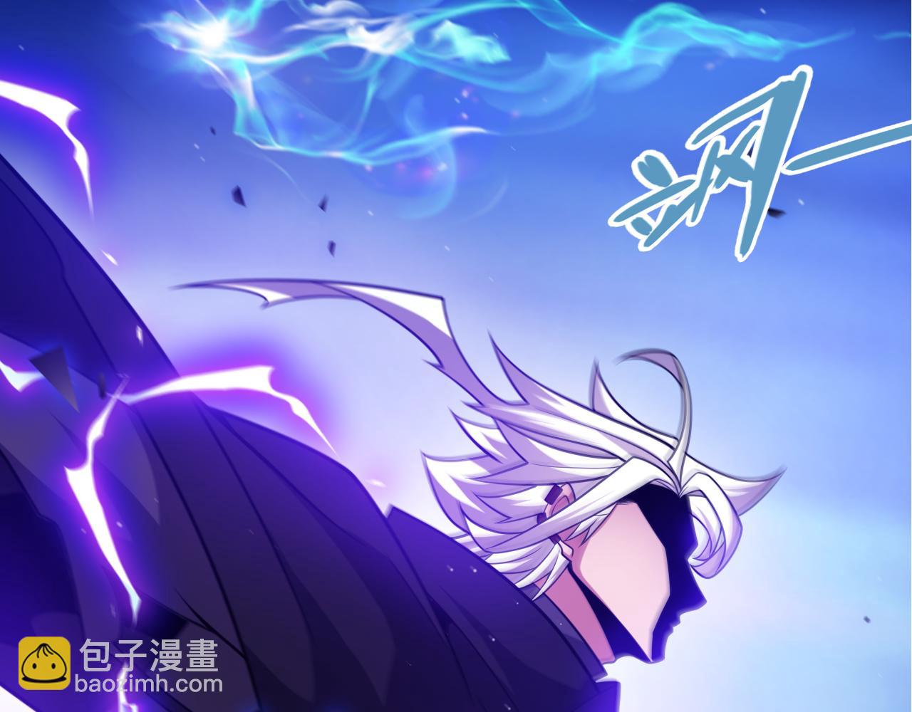 我來自遊戲 - 第241話 真正的正面對決(3/4) - 7