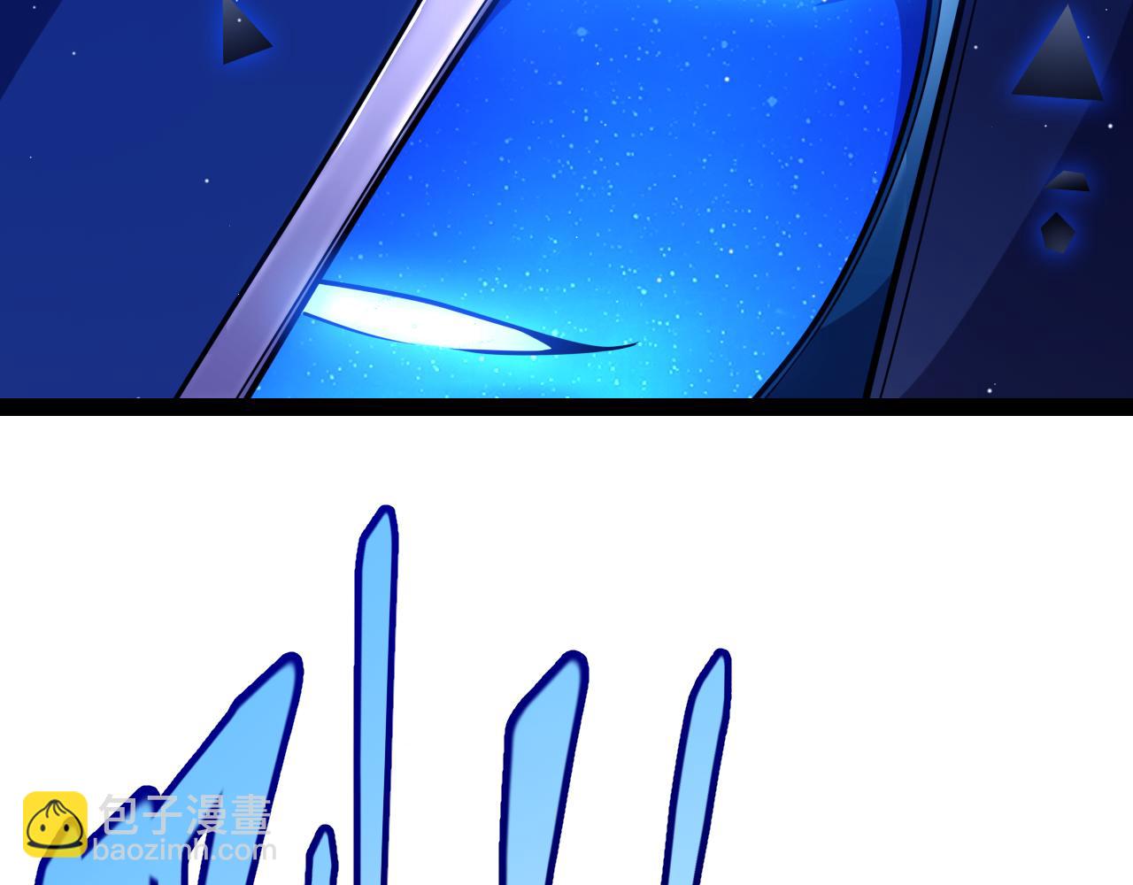 我來自遊戲 - 第241話 真正的正面對決(3/4) - 2