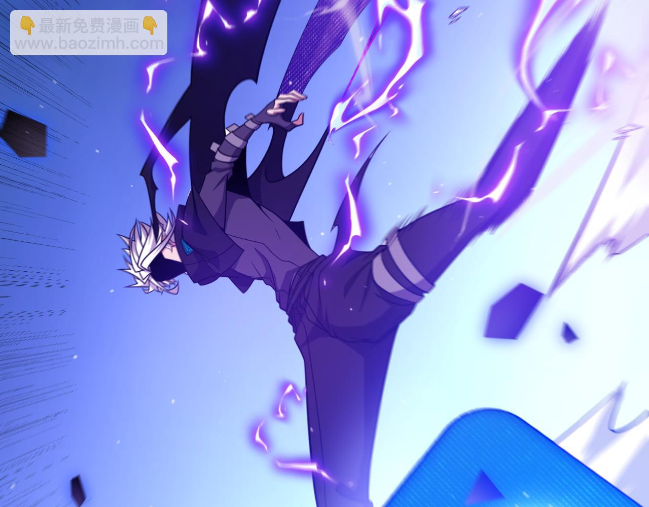 我來自遊戲 - 第241話 真正的正面對決(3/4) - 4