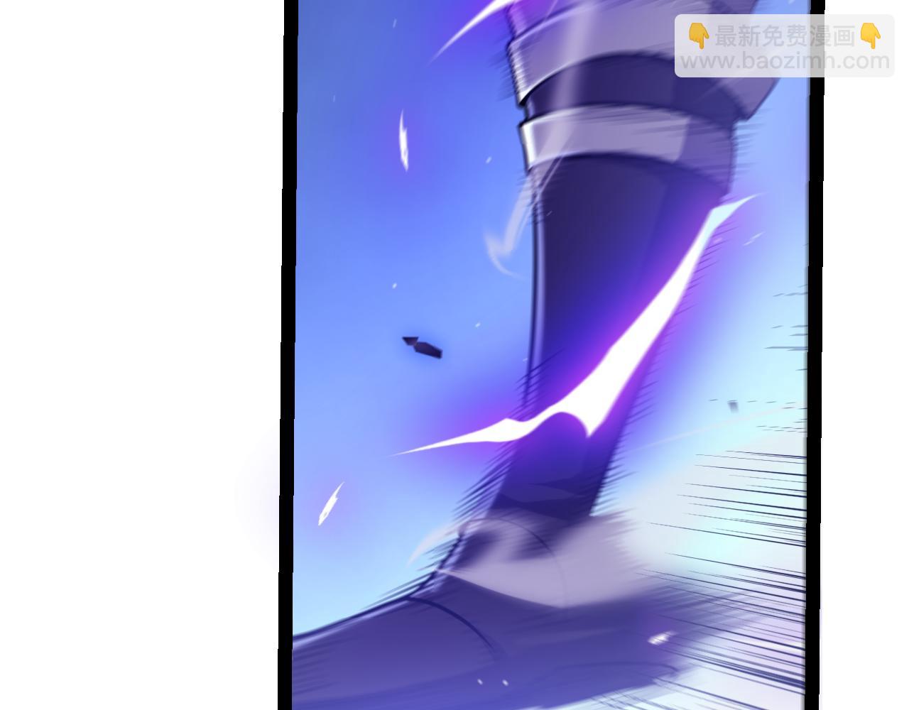 我來自遊戲 - 第241話 真正的正面對決(3/4) - 7