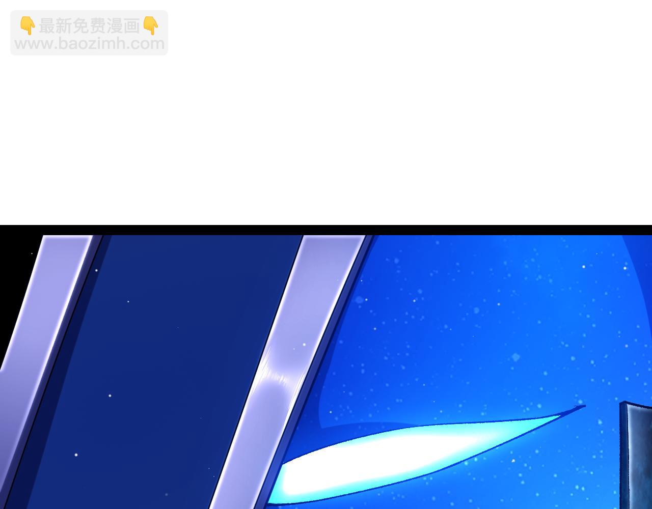 我來自遊戲 - 第241話 真正的正面對決(3/4) - 1