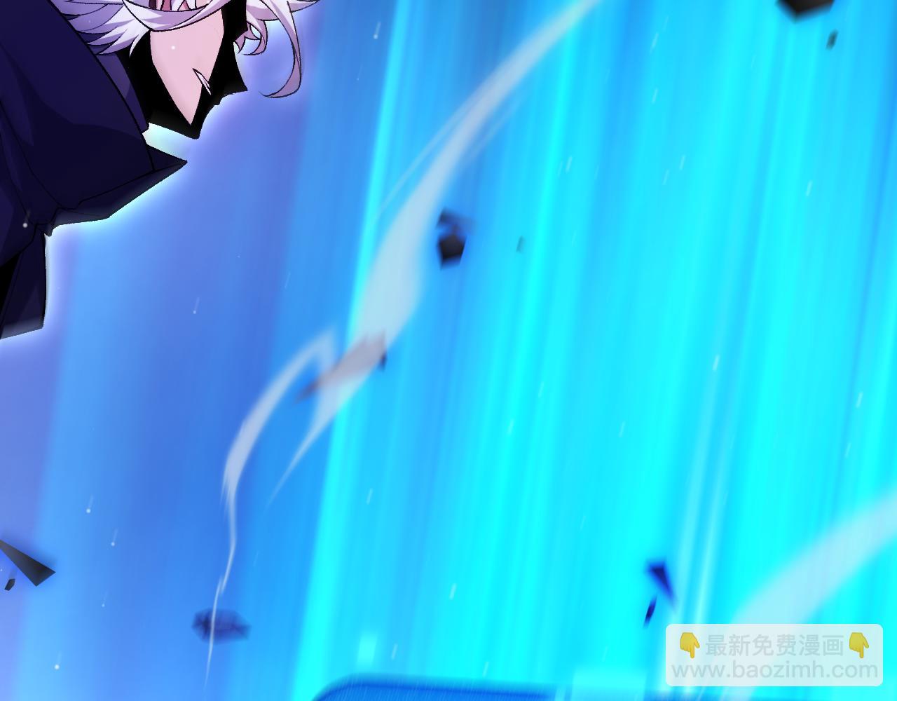 我來自遊戲 - 第241話 真正的正面對決(3/4) - 2