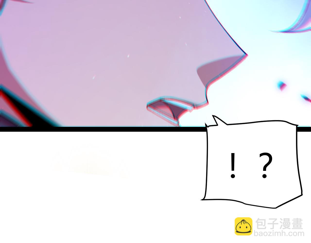 我來自遊戲 - 第241話 真正的正面對決(3/4) - 5