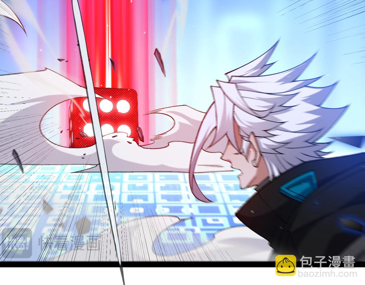 我來自遊戲 - 第241話 真正的正面對決(3/4) - 7