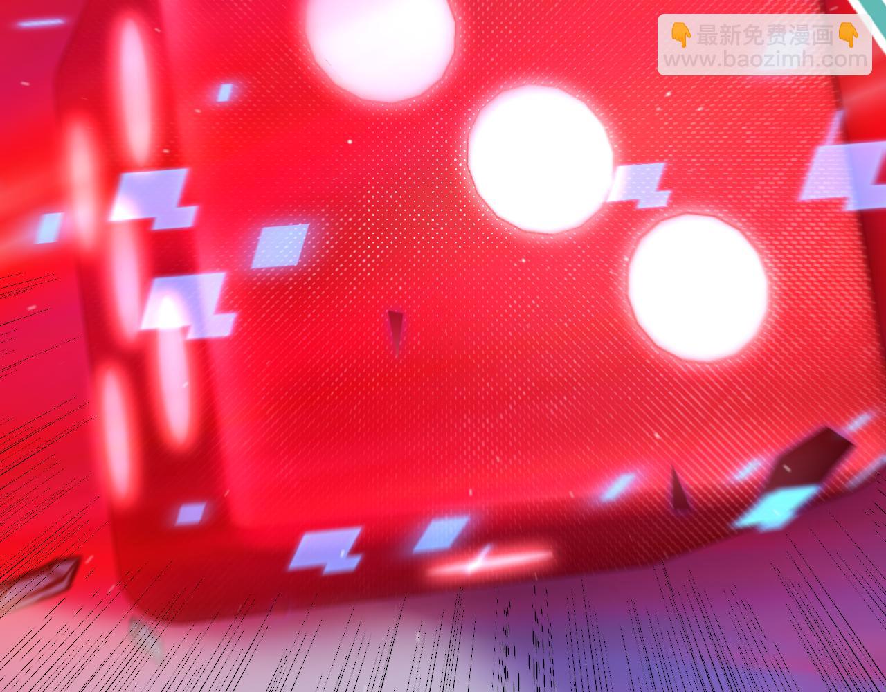 我來自遊戲 - 第241話 真正的正面對決(3/4) - 2