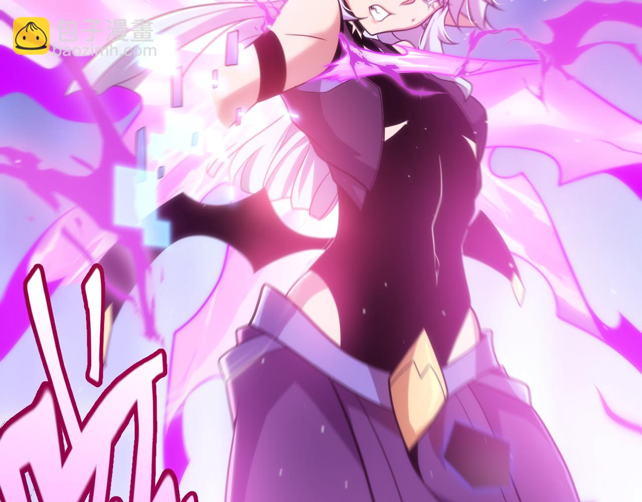 我來自遊戲 - 第241話 真正的正面對決(3/4) - 2