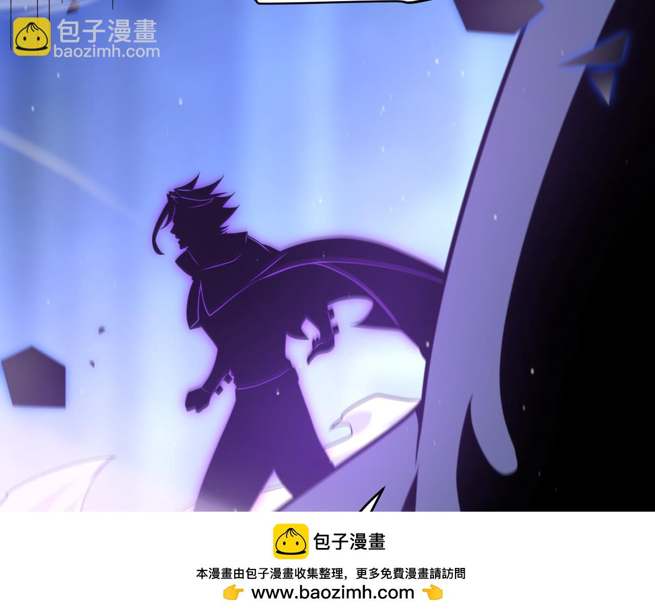 我來自遊戲 - 第241話 真正的正面對決(3/4) - 6