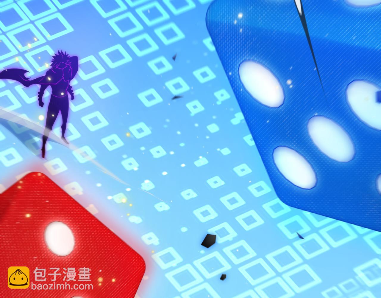 我來自遊戲 - 第241話 真正的正面對決(4/4) - 4