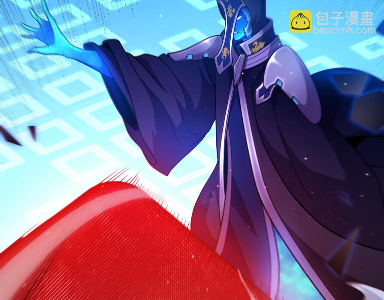 我來自遊戲 - 第241話 真正的正面對決(4/4) - 3