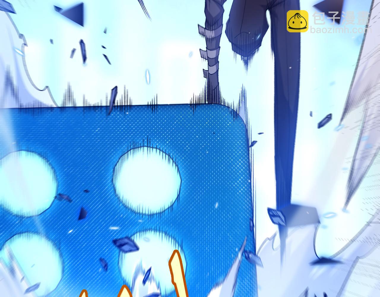 我來自遊戲 - 第241話 真正的正面對決(4/4) - 2