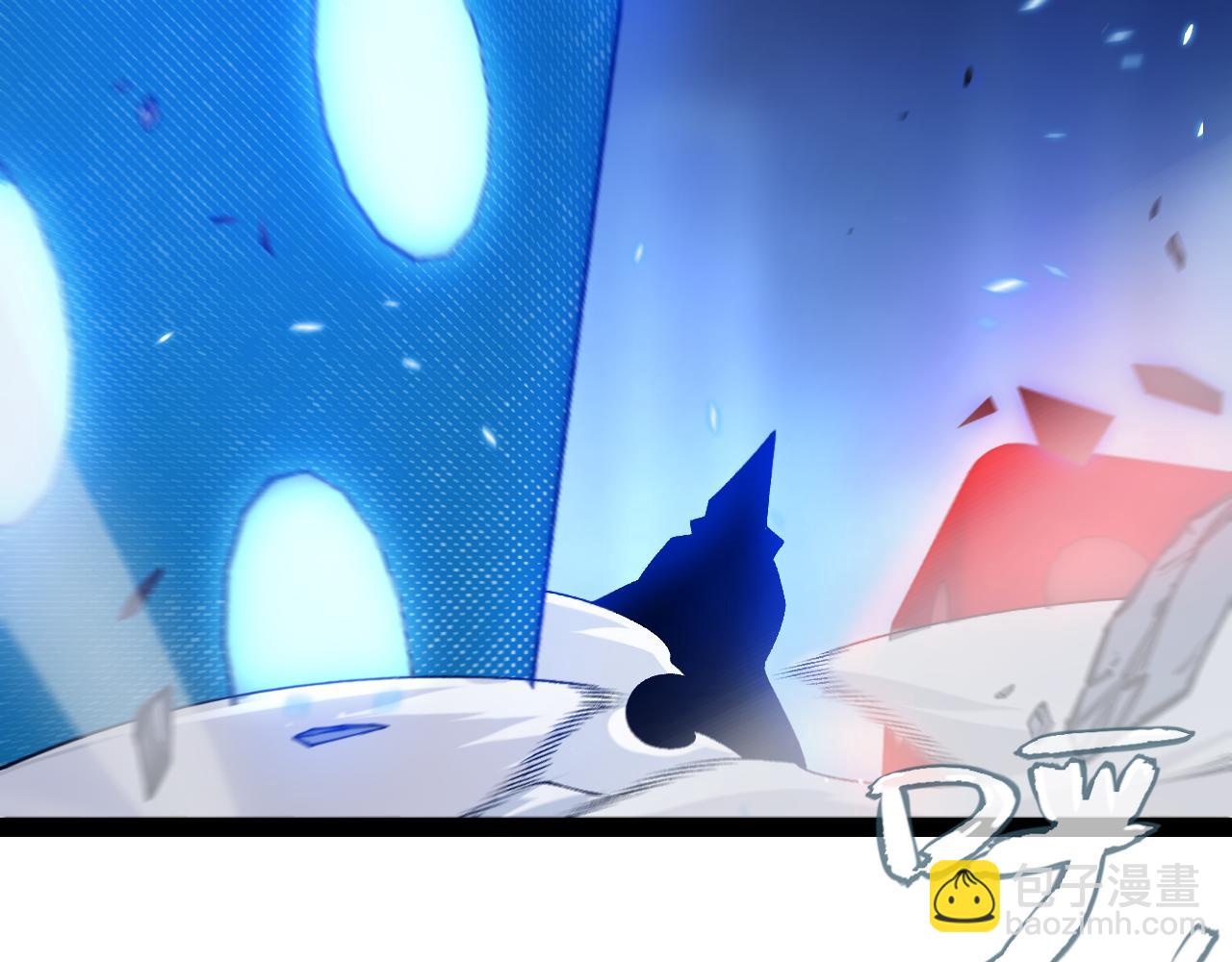 我來自遊戲 - 第241話 真正的正面對決(4/4) - 5