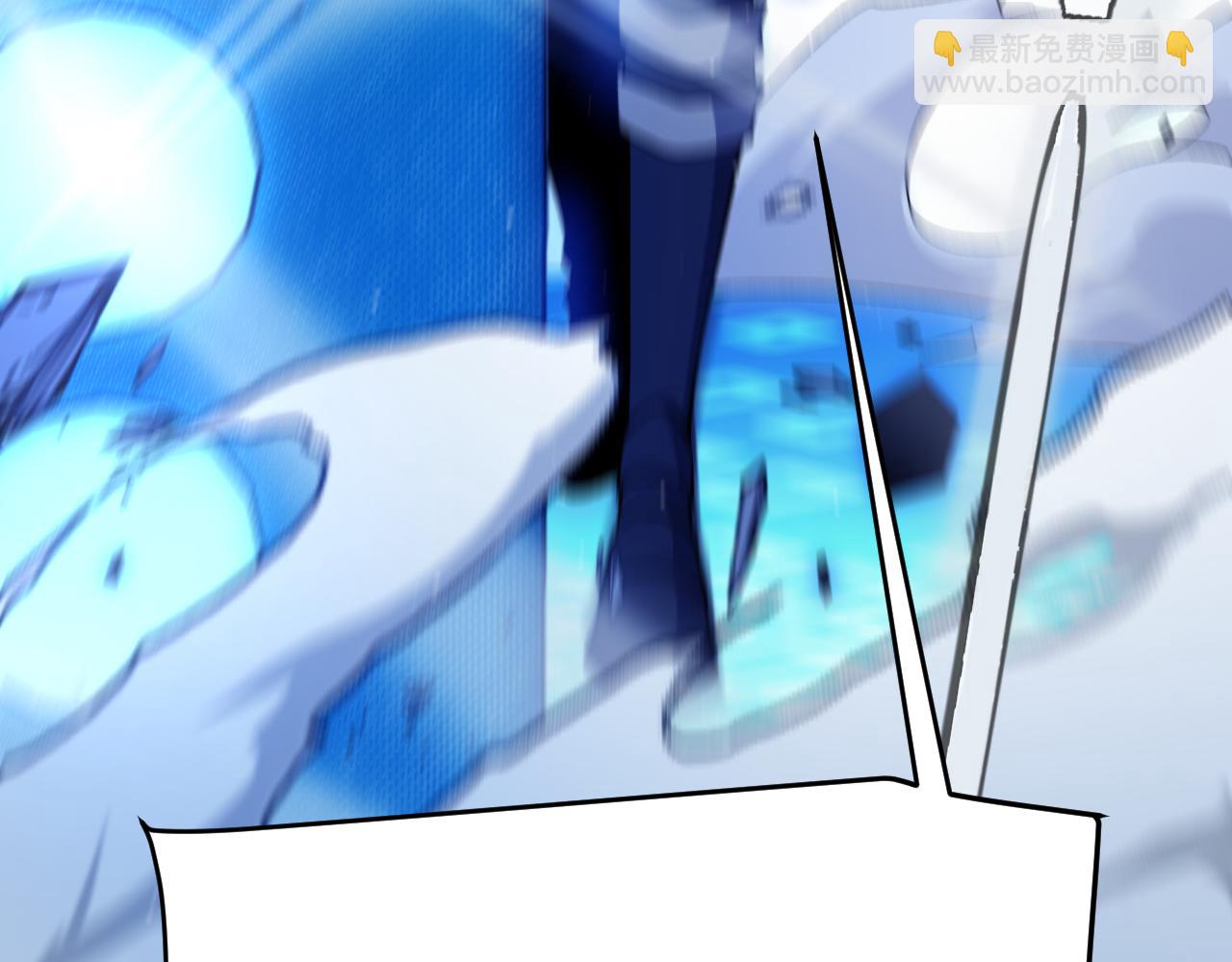 我來自遊戲 - 第241話 真正的正面對決(4/4) - 4