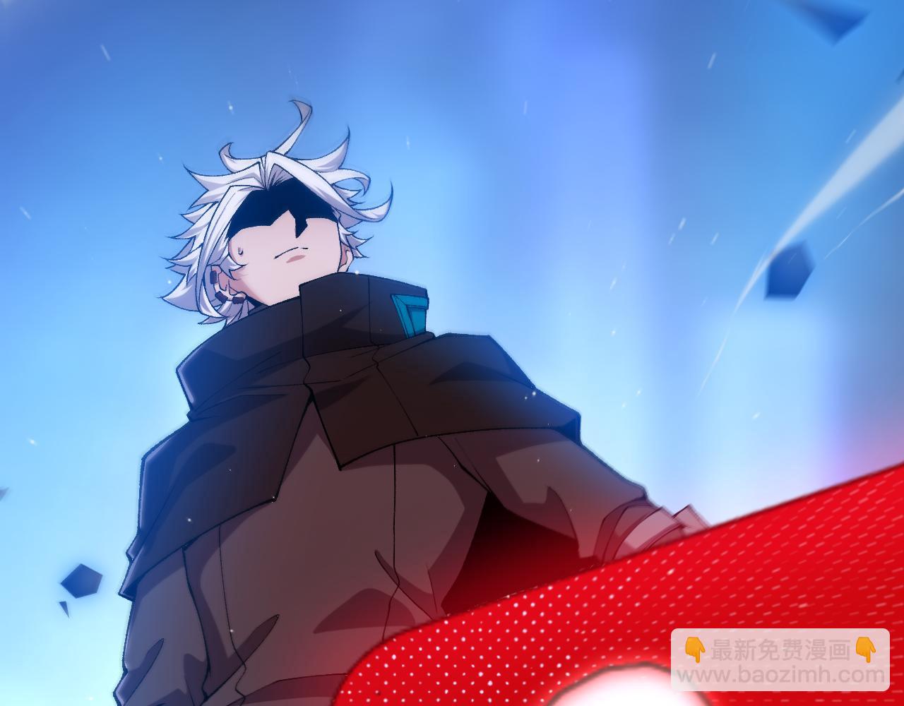 我來自遊戲 - 第241話 真正的正面對決(1/4) - 5