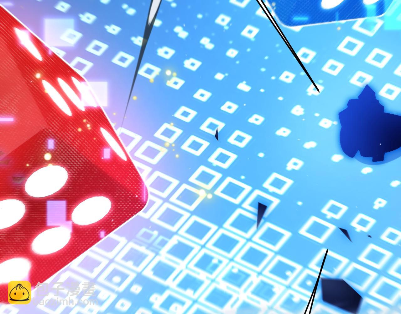 我來自遊戲 - 第241話 真正的正面對決(2/4) - 2