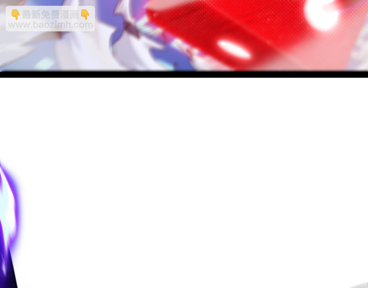 我來自遊戲 - 第241話 真正的正面對決(2/4) - 6