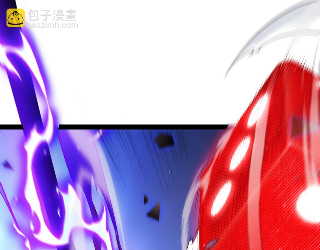 我來自遊戲 - 第241話 真正的正面對決(2/4) - 7