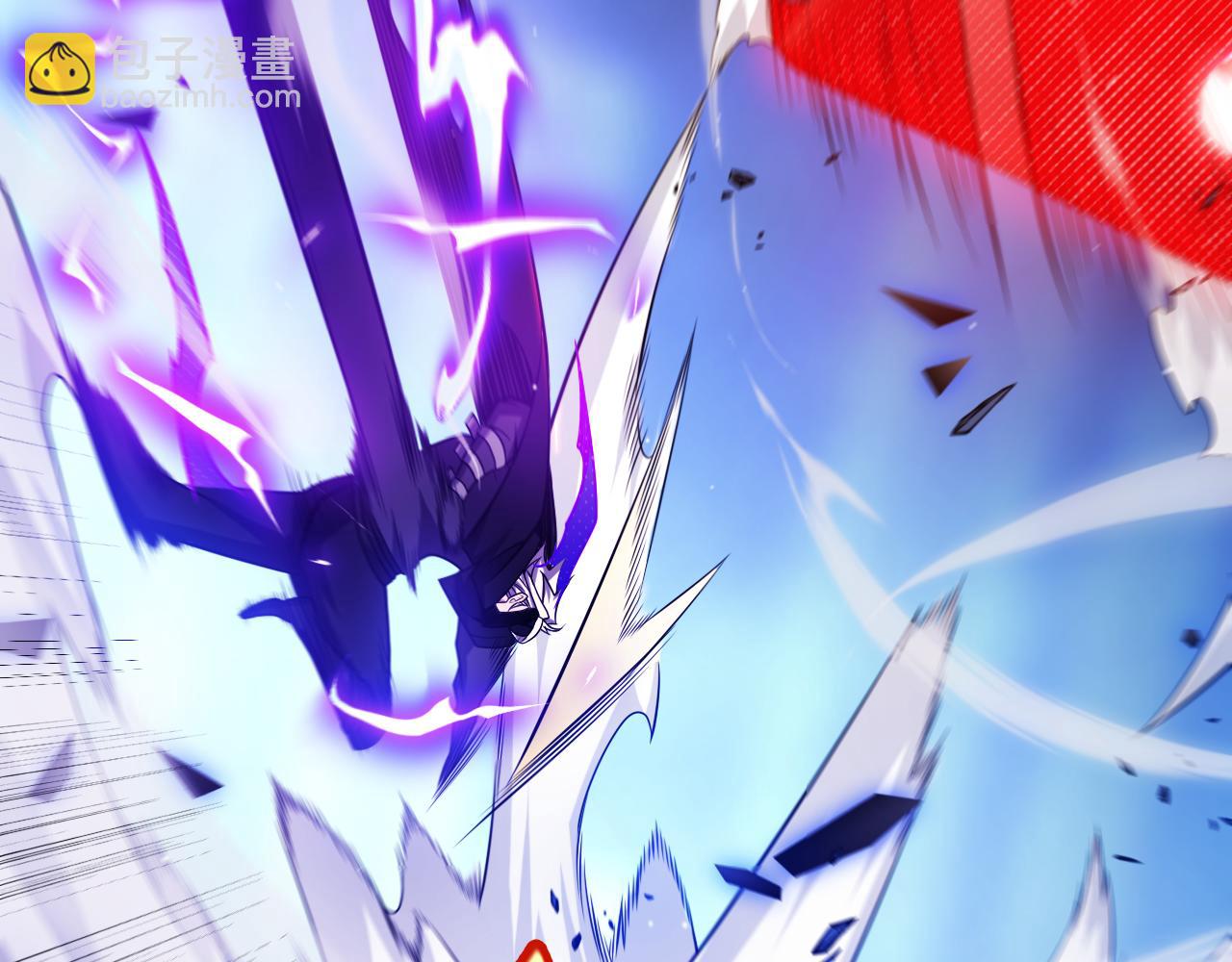 我來自遊戲 - 第241話 真正的正面對決(2/4) - 8