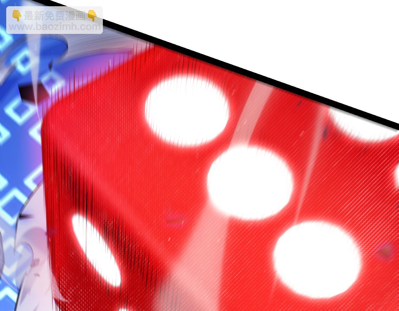 我來自遊戲 - 第241話 真正的正面對決(2/4) - 2