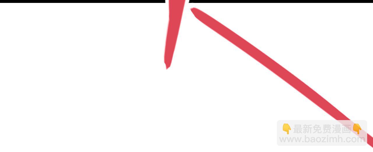 我來自遊戲 - 第241話 真正的正面對決(2/4) - 4