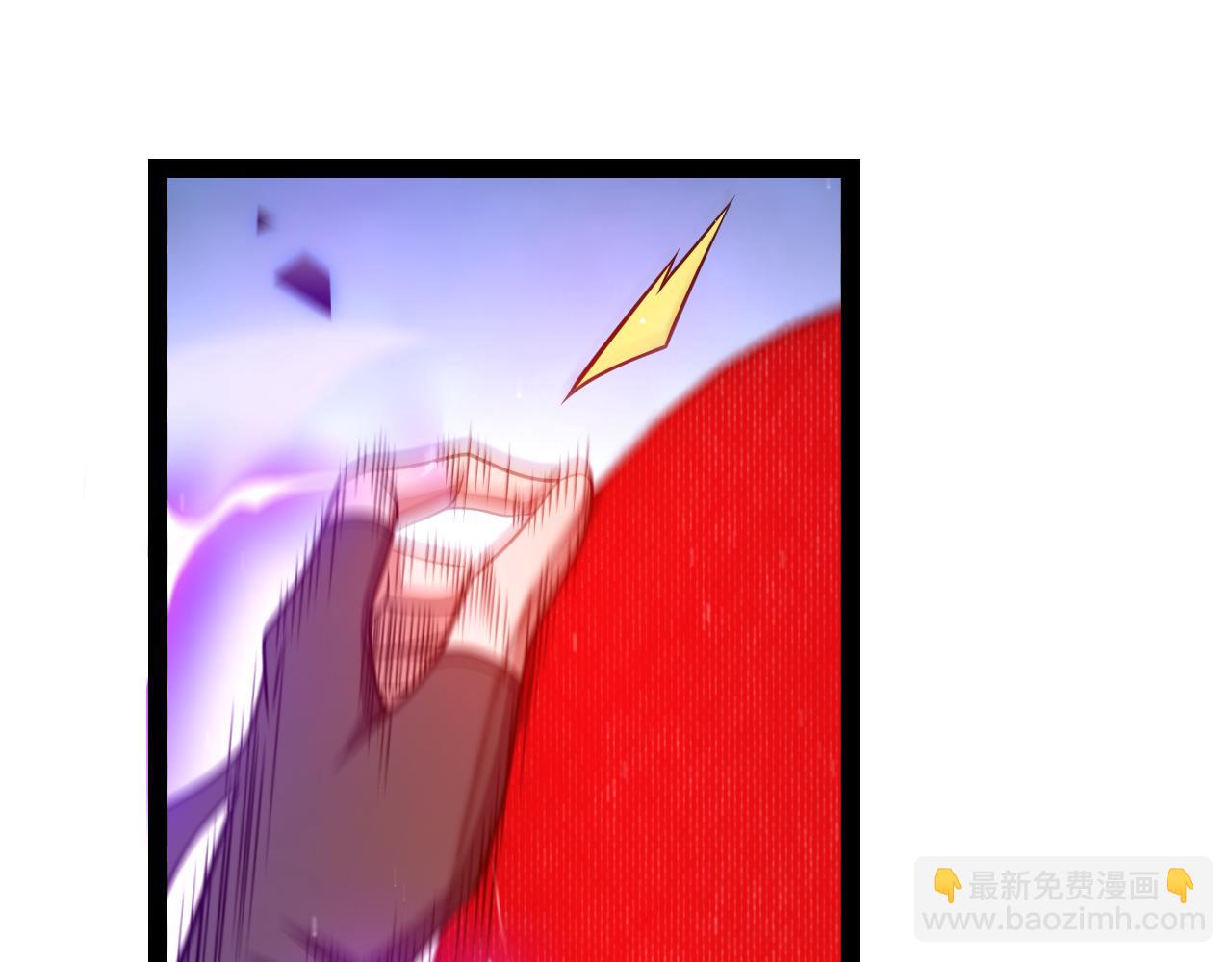 我來自遊戲 - 第241話 真正的正面對決(2/4) - 5