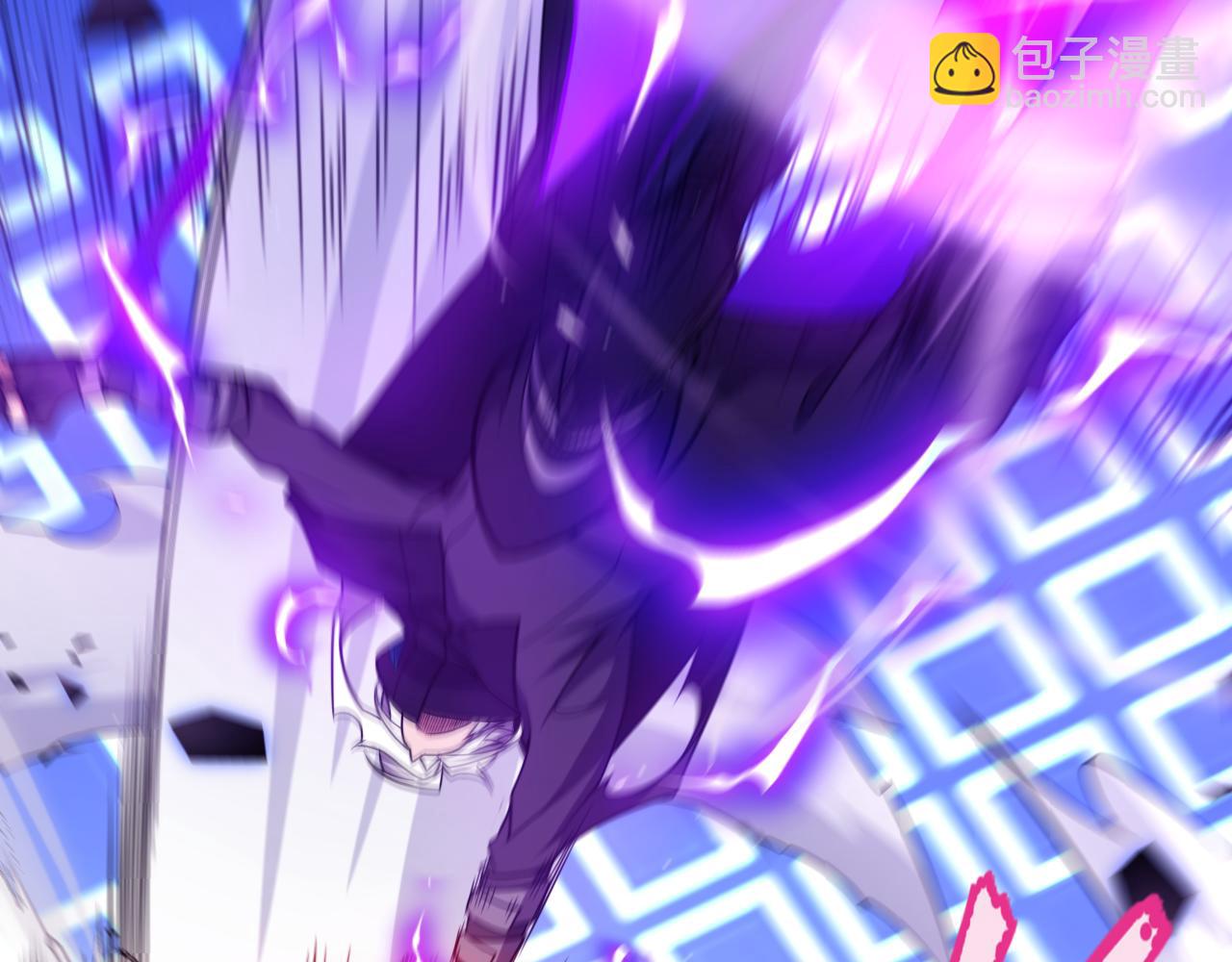 我來自遊戲 - 第241話 真正的正面對決(2/4) - 8