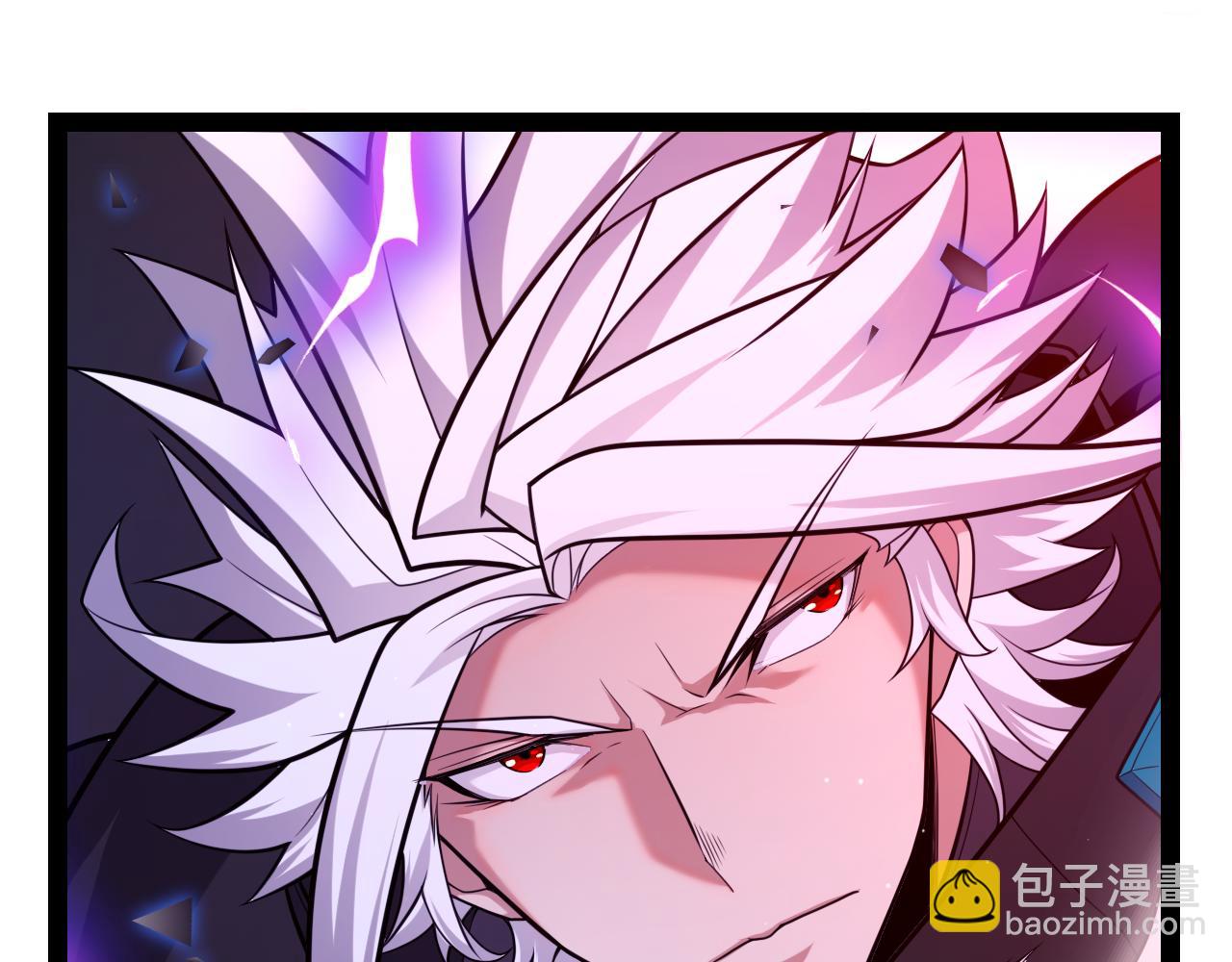 我來自遊戲 - 第241話 真正的正面對決(2/4) - 4